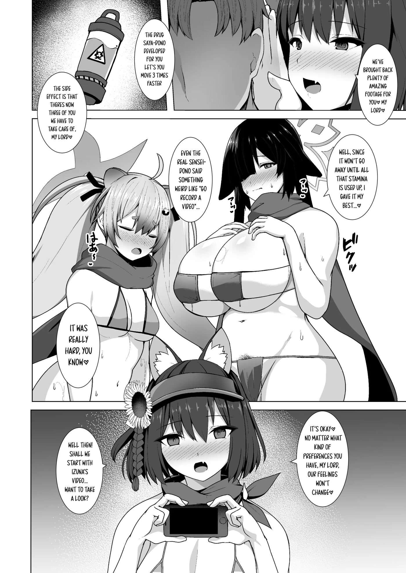 Shiranai Jibun To Sex Suru Seito-tachi No Archive Chapter 1000 Page 5